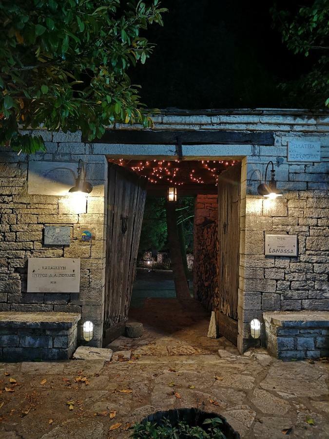 Princess Lanassa Kostitsi Exterior foto